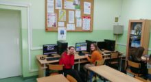IMG_20191009_134726
